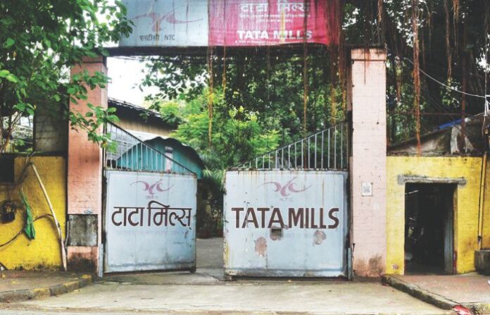 mill