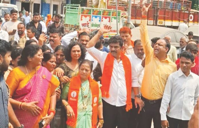 nagpur