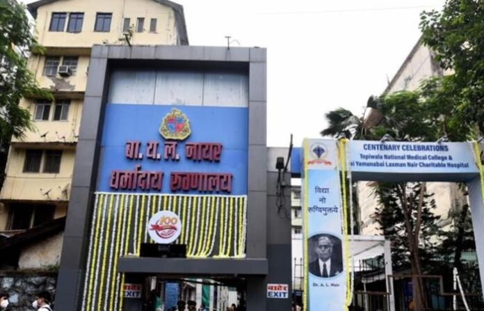 nair hospital