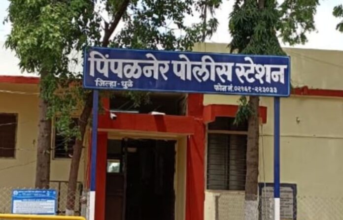 pimpalner police station