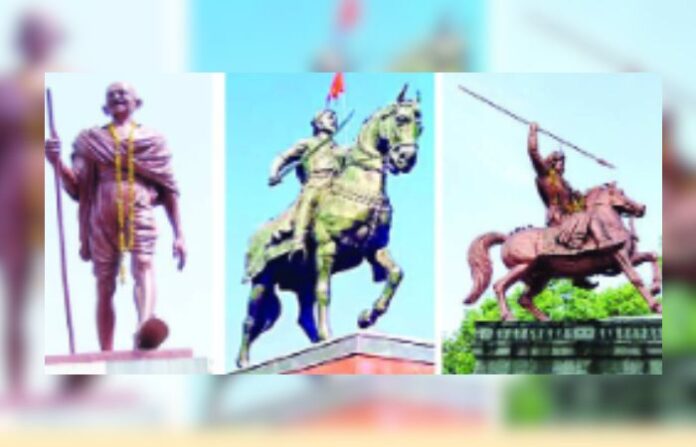 pune