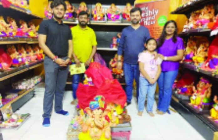 pune news