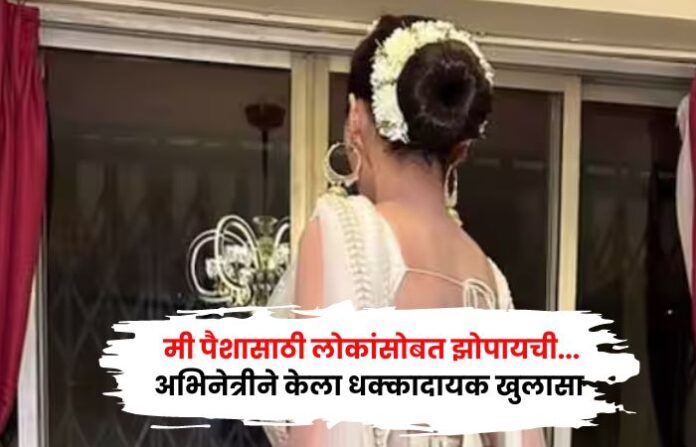 sharlin chopra (1)
