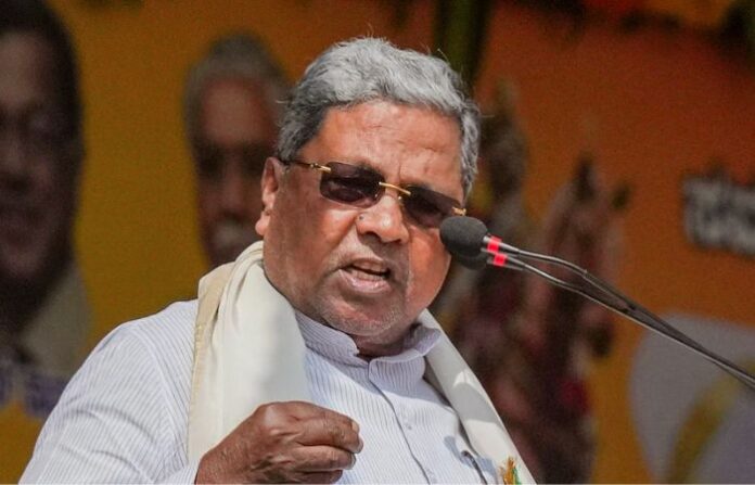 siddaramaiah