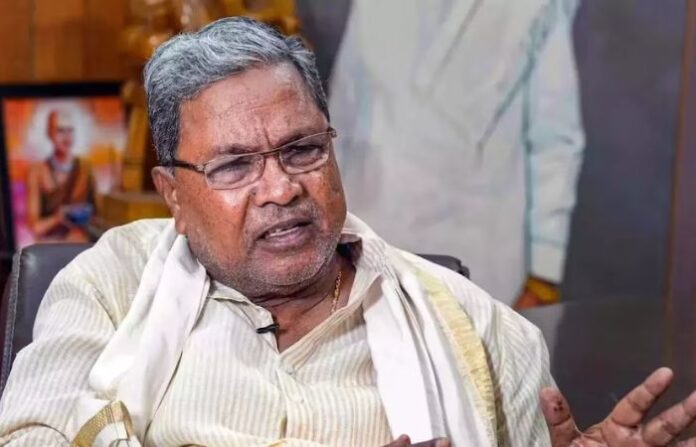 siddharamaiya
