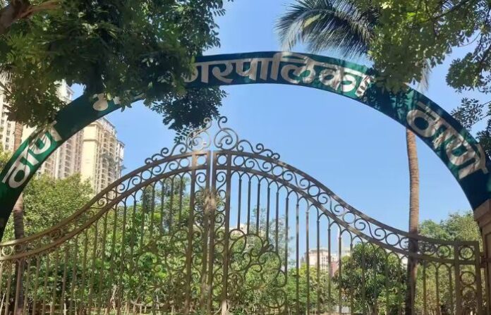 thane mahanagar palika