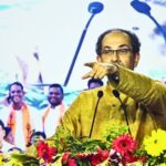 uddhav thackreray nagpur