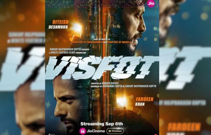 visfot