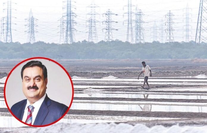 ADANI SALT LAND