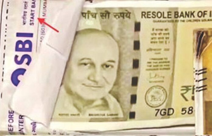ANUPAM KHER 1