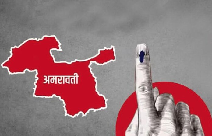 Amravati District voting