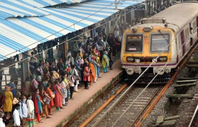 Central Railway