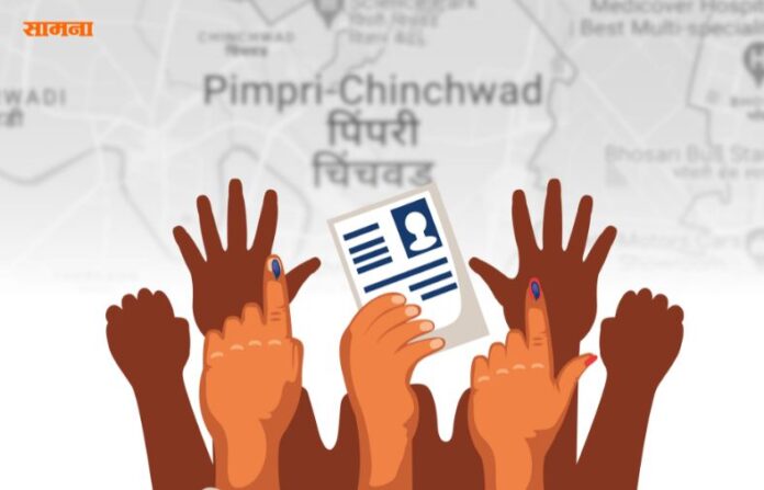 MAHARASHTRA ELECTION 2024 voters