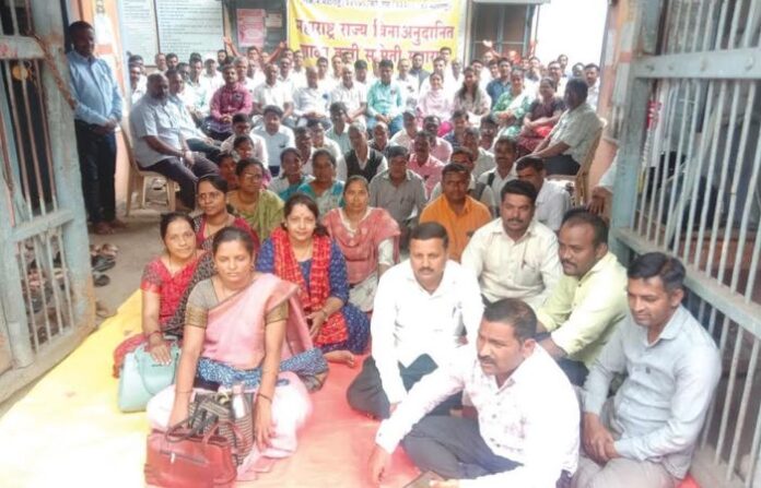 Partially aided school teachers kolhapur
