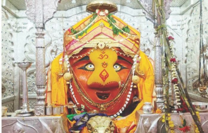 Renuka Mata