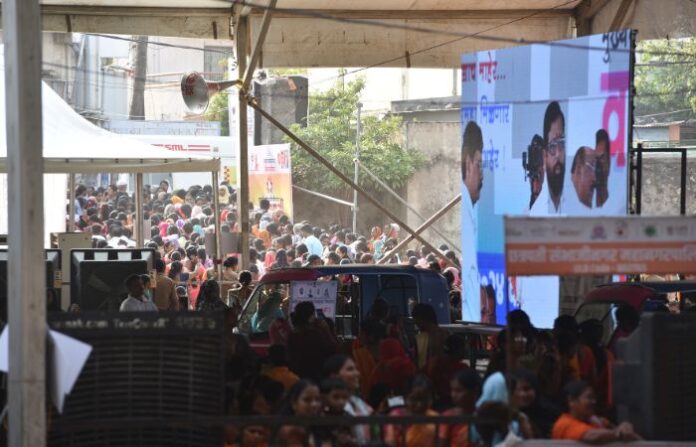 SAMBHAJINAGAR