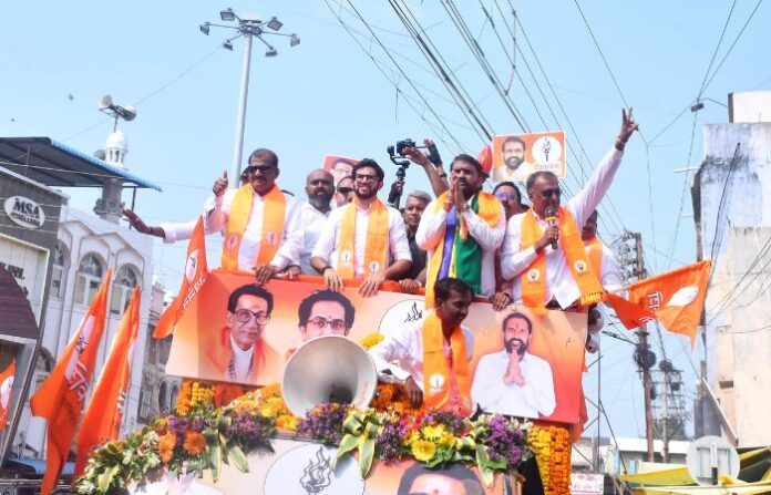aaditya rahul
