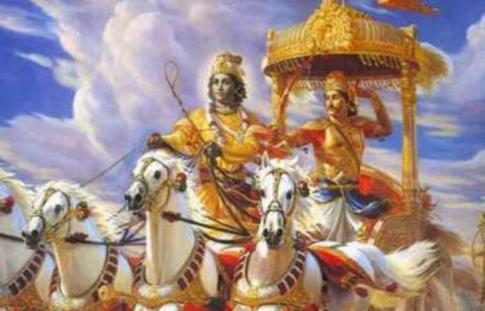 arjuna