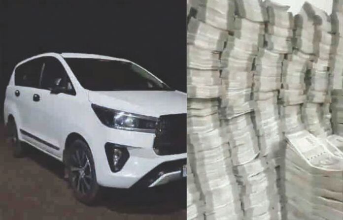 cash innova