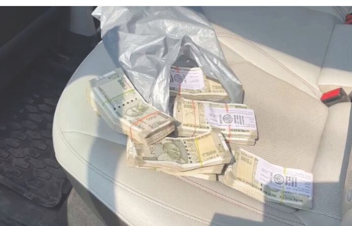 cash siezed