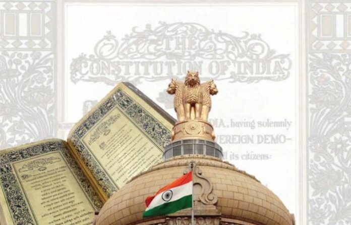 constitution and amedments
