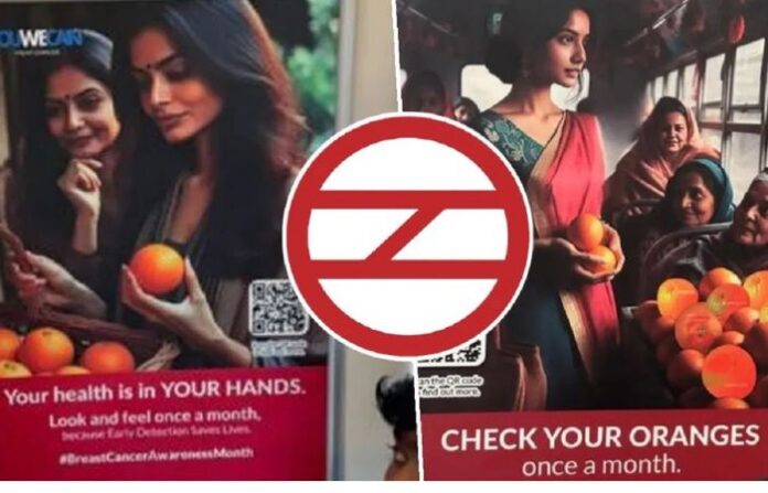 delhi metro