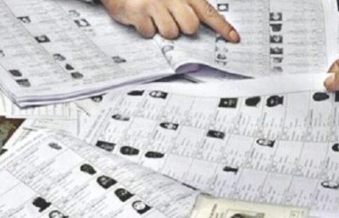 duplicate voters