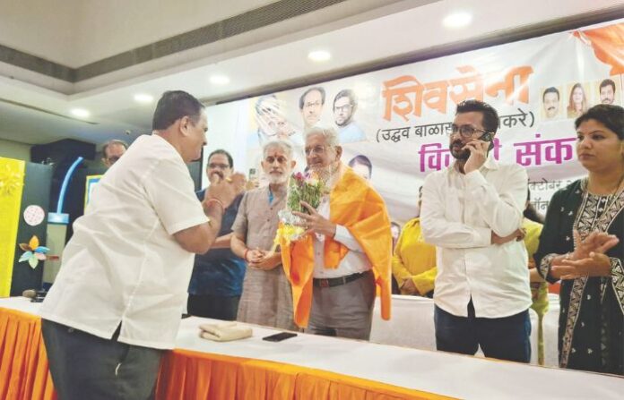 goregaon