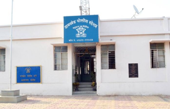 jamkhed police station