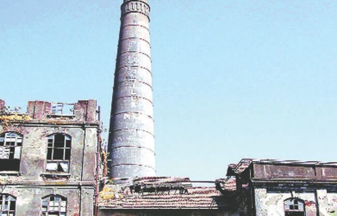mill