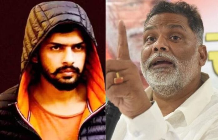 pappu yadav