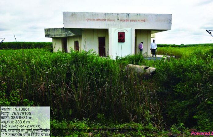 parbhani