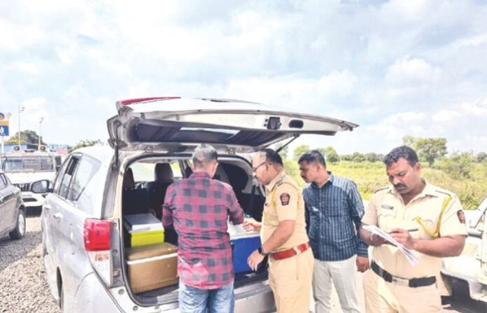 police checking