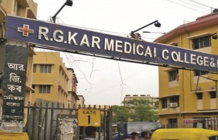 r g kar medical college and hospital