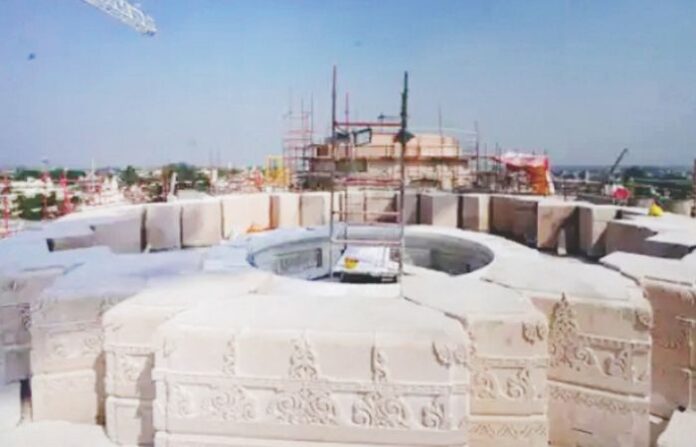 ram mandir