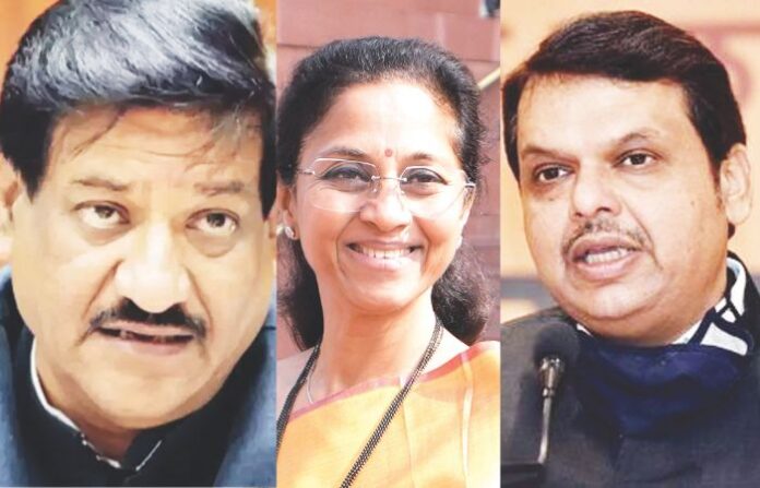 rrpatil