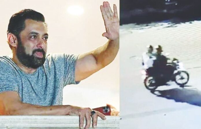 salman