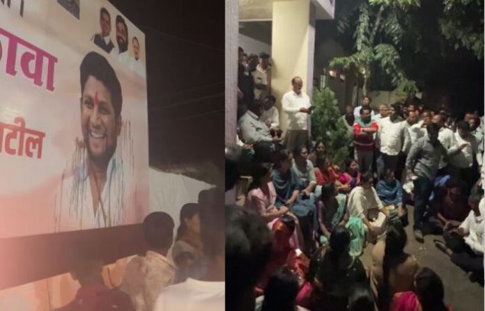 sangamner politics