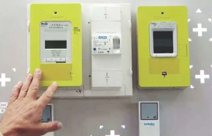 smart meter (1)