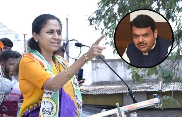 supriya sule