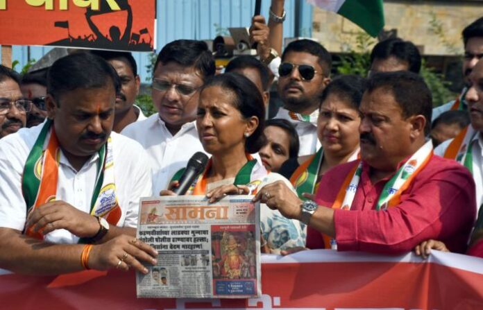 supriya sule (1)
