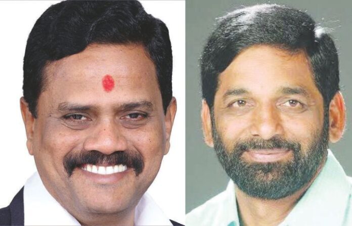 thane
