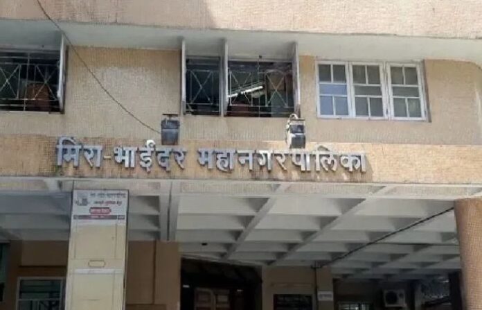 thane news (2)