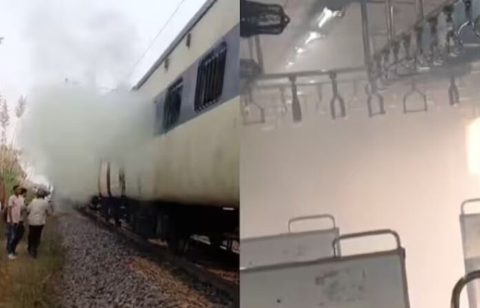 train blast
