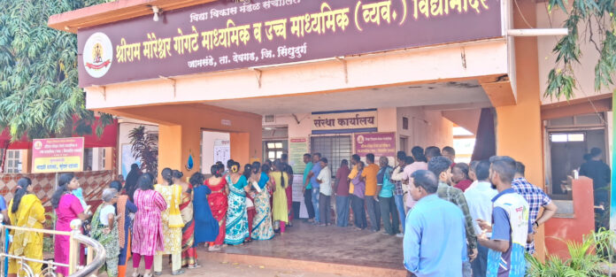 20241120_130409 Devgad