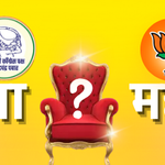 600×120 mobile banner