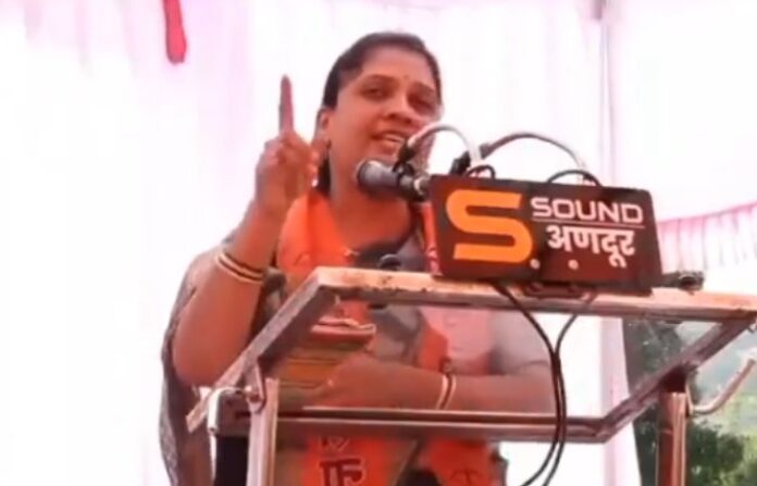 Megharani Jadhav