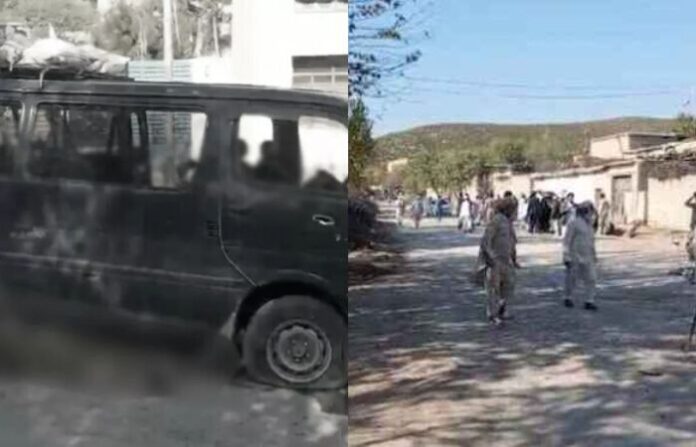 Terrorist attack in Pakistan