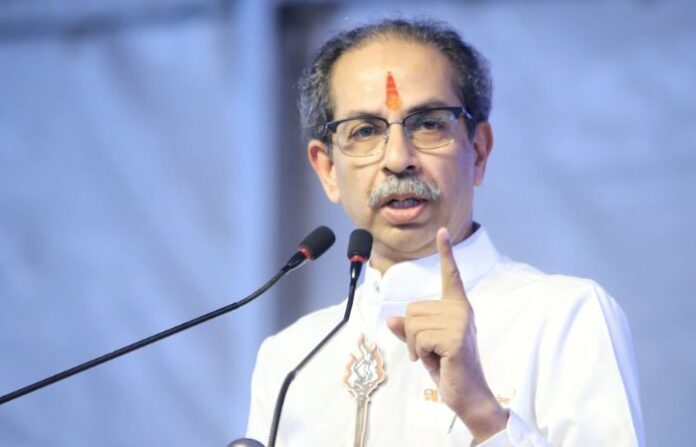 Udhav Thackeray kolhapur speech