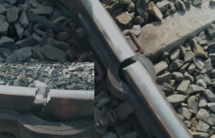 amaravati railway